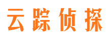 饶阳侦探公司